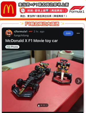 f1ʱ f1ܱʲôǮ