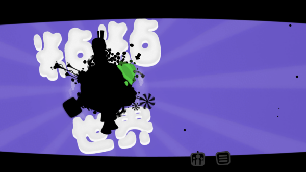 纺(World of Goo)