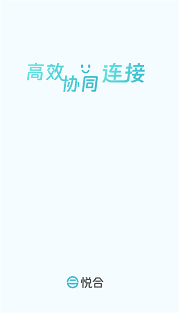 úApp