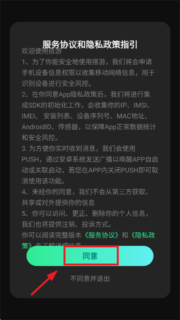 appٷ