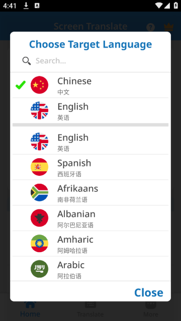 screen translateĻ