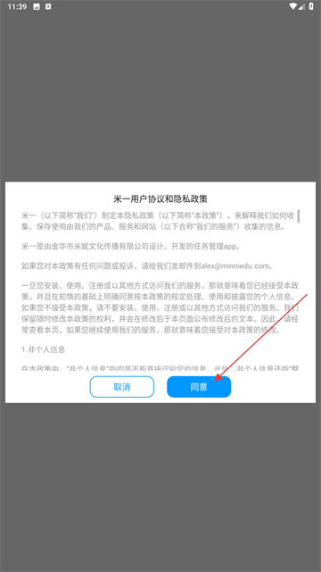 һapp