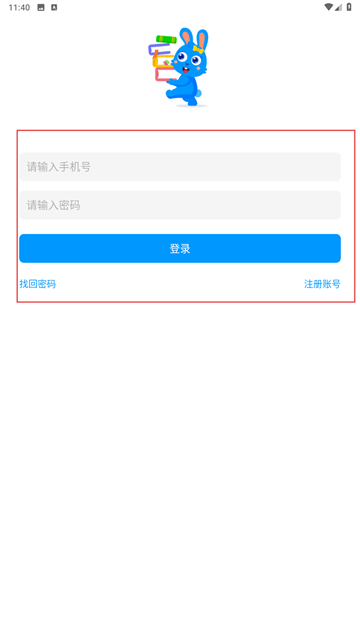 һapp
