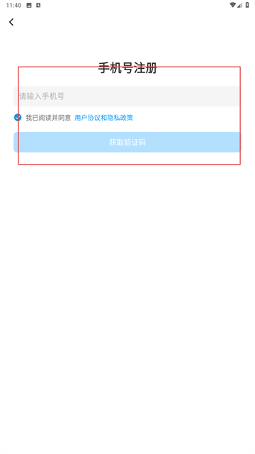 һapp