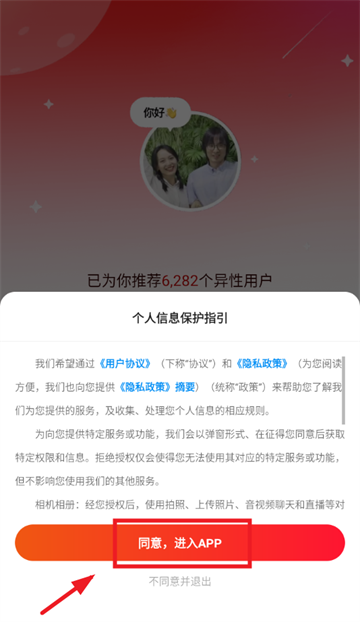appٷ