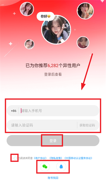 appٷ