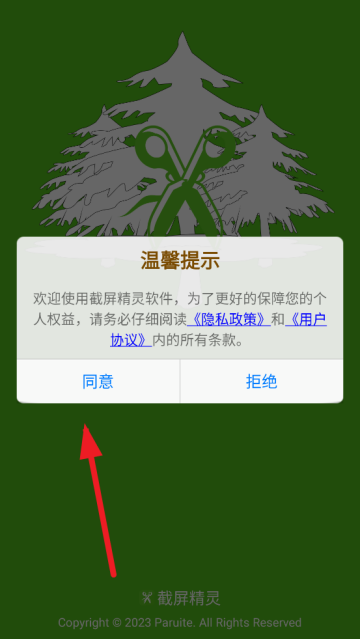 app׿