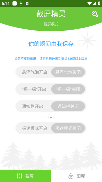 app׿