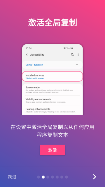 ȫָapp