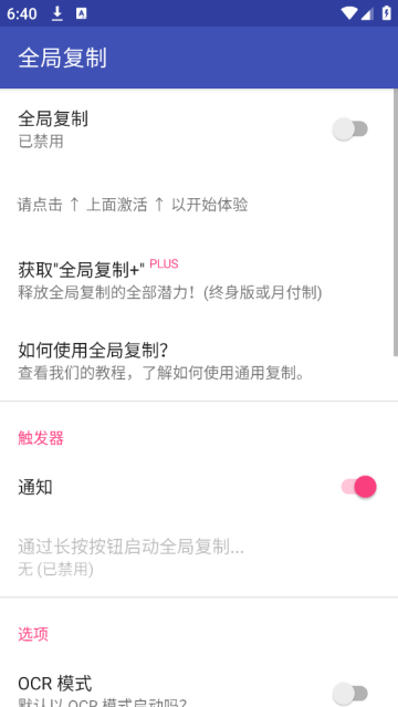 ȫָapp