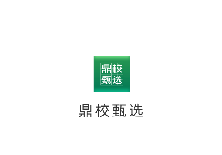 Уѡapp