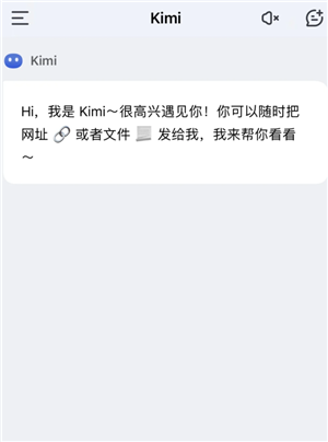 KimiǸʲô Kimiҳ¼