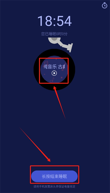 ˯߱app