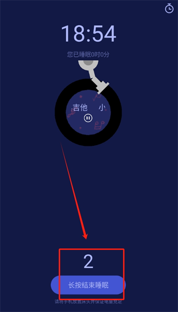 ˯߱app