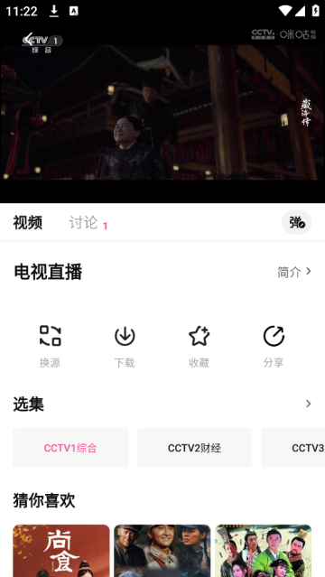 4Kݮֱܵapp