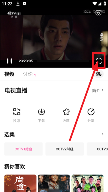 4Kݮֱܵapp