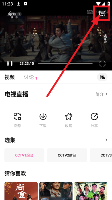4Kݮֱܵapp
