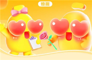 Ȥʲô Ȥ컹շ