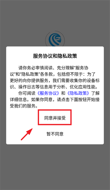 ʨaPPذװ°汾