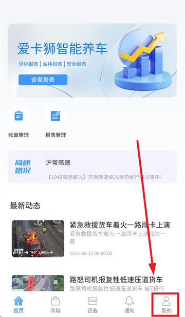 ʨaPPذװ°汾