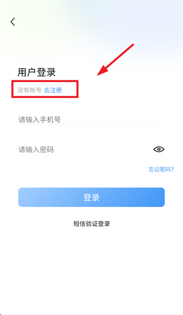 ʨaPPذװ°汾