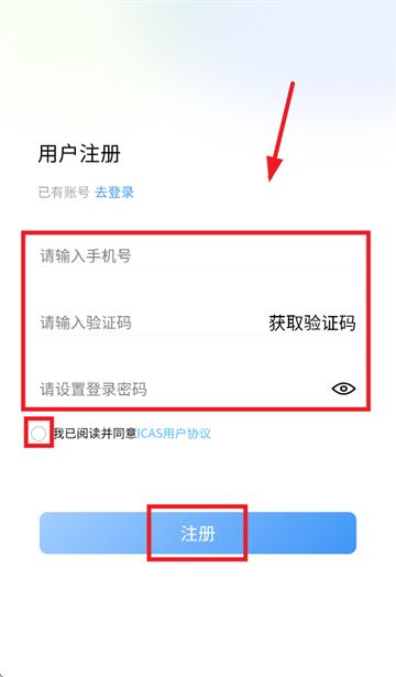 ʨaPPذװ°汾
