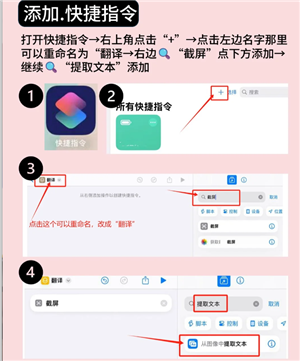 iPhoneʵʱô iphoneʵʱָ