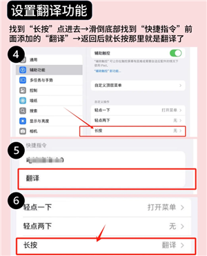 iPhoneʵʱô iphoneʵʱָ