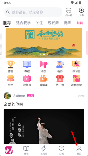 赸Ƶ