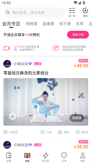 赸Ƶ