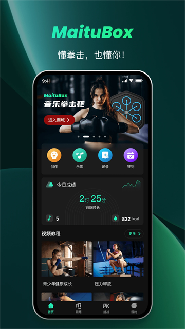 ȭapp