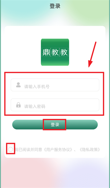 ̽app