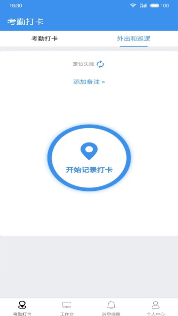 㶫бapp