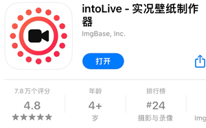 intoLive intoLive޷򿪵ԭ򼰽