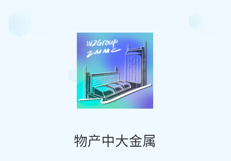 Эͬappذװ°汾
