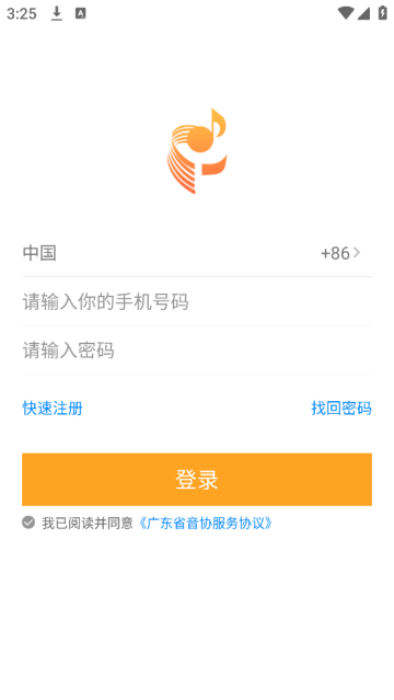 㶫Эapp
