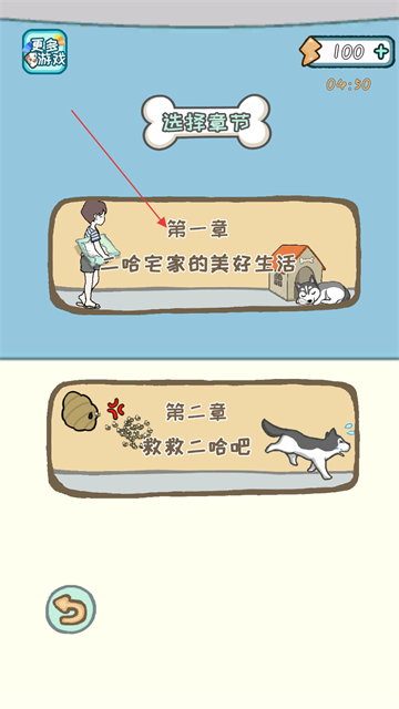 ֻ3