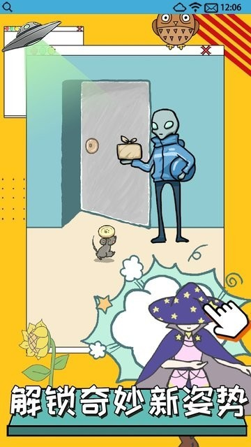 ֻ3