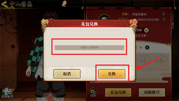 С0.1۰汾