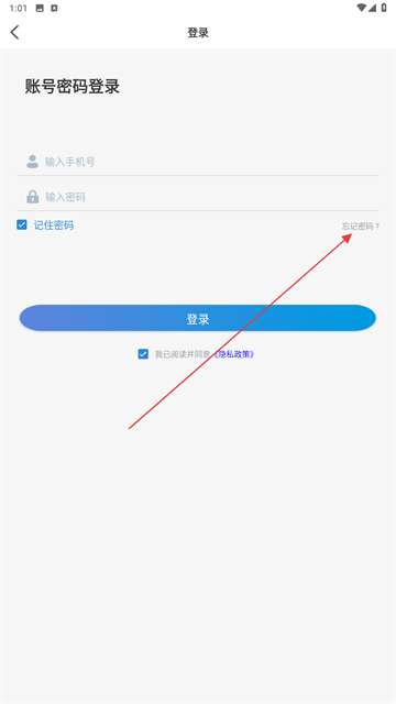 㽭ʡȫѧԺapp