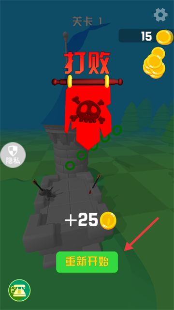 ṭ
