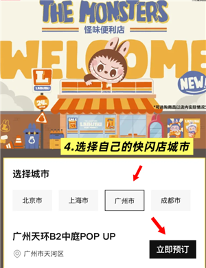 labubuôԤԼԤԼ labubuʲô