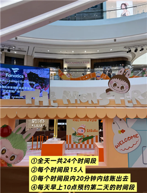 labubuôԤԼԤԼ labubuʲô