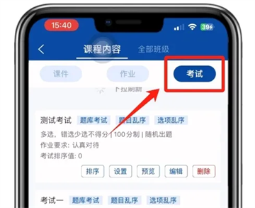 ǻְ app