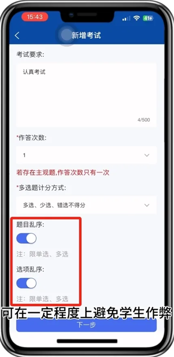 ǻְ app