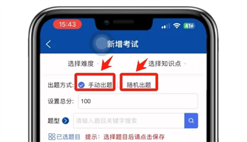 ǻְ app