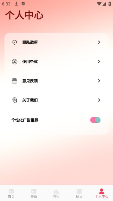 ۰αapp