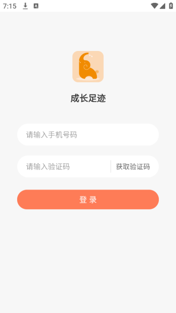 ɳ㼣app