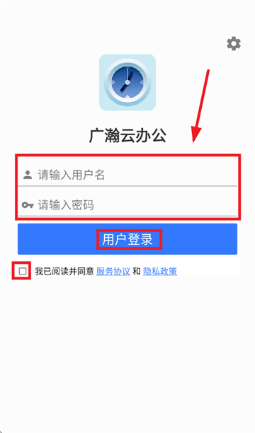 ư칫ֻapp
