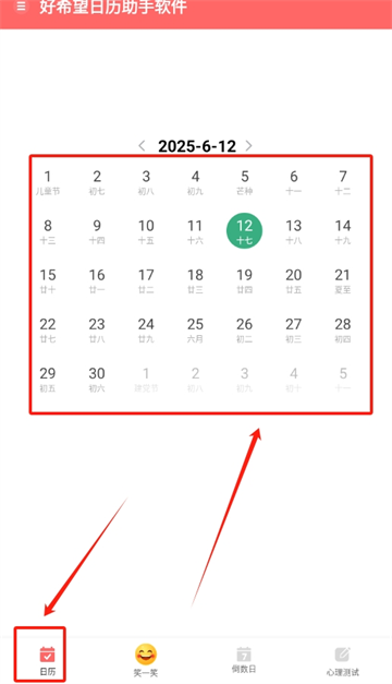 ϣapp